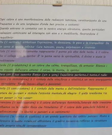 阿尔丘平淘酒店 酒店 维拉西米乌斯