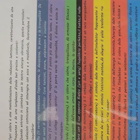 酒店 阿尔丘平淘酒店 *